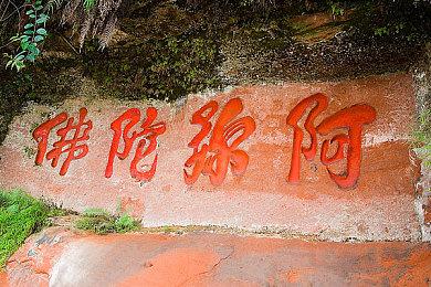 《幻兽帕鲁》在线玩家数破45万 服务器受难